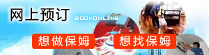 &#20061;&#24030;&#32593;&#39029;&#29256;&#45;&#20061;&#24030;&#40;&#20013;&#22269;&#41;&#95;&#20061;&#24030;&#40;&#20013;&#22269;&#41;