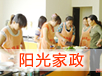 &#20061;&#24030;&#32593;&#39029;&#29256;&#45;&#20061;&#24030;&#40;&#20013;&#22269;&#41;&#95;&#20061;&#24030;&#40;&#20013;&#22269;&#41;