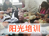 &#20061;&#24030;&#32593;&#39029;&#29256;&#45;&#20061;&#24030;&#40;&#20013;&#22269;&#41;&#95;&#20061;&#24030;&#40;&#20013;&#22269;&#41;